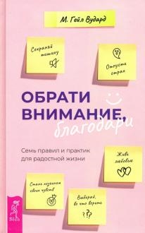 750957-covermid.jpg
