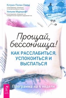 750970-covermid.jpg