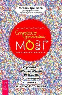 750992-covermid.jpg