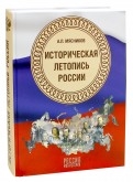 559918-covermid.jpg