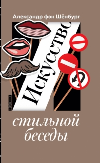 746140-covermid.jpg