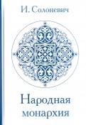 559221-covermid.jpg