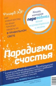 749418-covermid.jpg