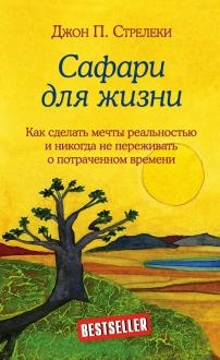 749325-covermid.jpg