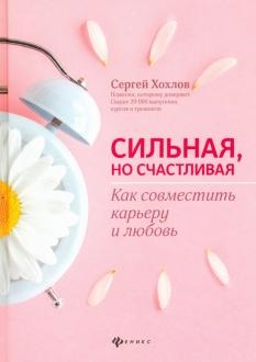 749089-covermid.jpg