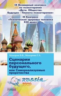 748812-covermid.jpg