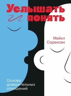 744881-covermid.jpg