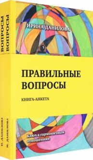 748902-covermid.jpg