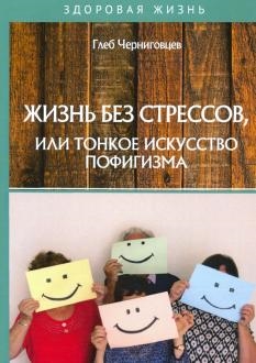 748757-covermid.jpg