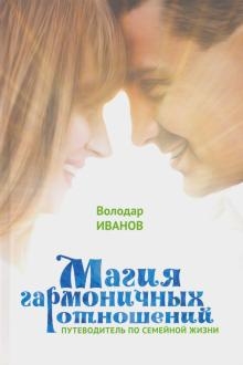 748580-covermid.jpg