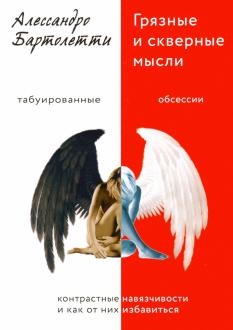 748323-covermid.jpg