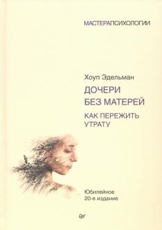 748341-covermid.jpg