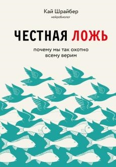 746691-covermid.jpg