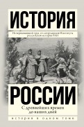 556904-covermid.jpg