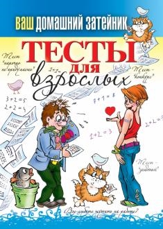 10001301-covermid.jpg