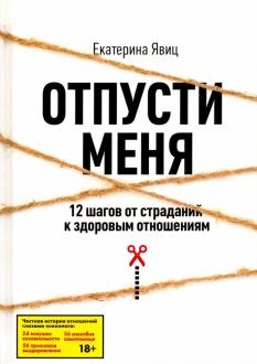 744859-covermid.jpg