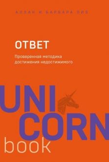 691577-covermid.jpg