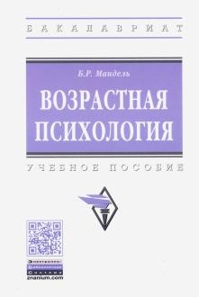 744752-covermid.jpg