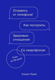 741122-covermid.jpg