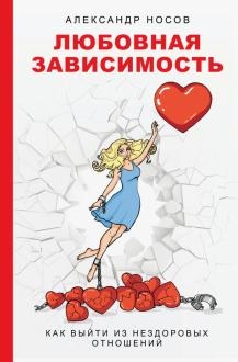 741830-covermid.jpg