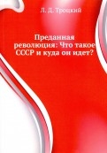 548821-covermid.jpg