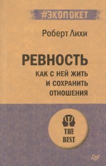743213-covermid.jpg