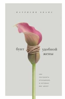 742521-covermid.jpg