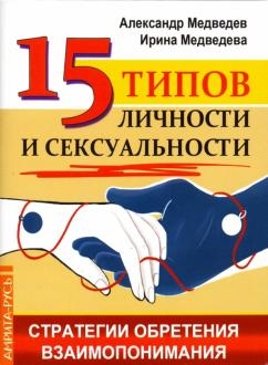 741813-covermid.jpg