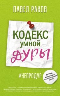 741865-covermid.jpg