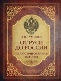 548456-covermid.jpg