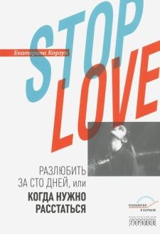 741090-covermid.jpg