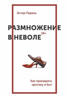 10000798-covermid.jpg