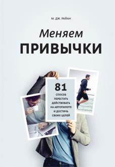 10000652-covermid.jpg