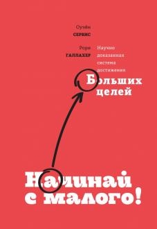 10000513-covermid.jpg