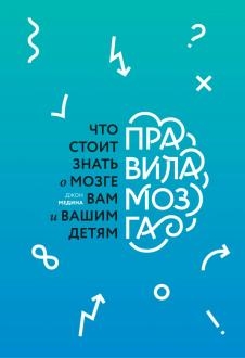 10000425-covermid.jpg