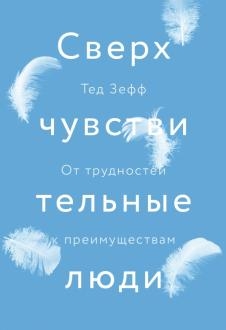 10000436-covermid.jpg