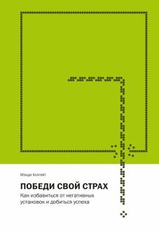 10000458-covermid.jpg