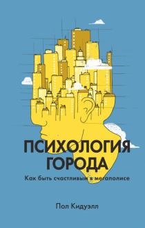 10000380-covermid.jpg