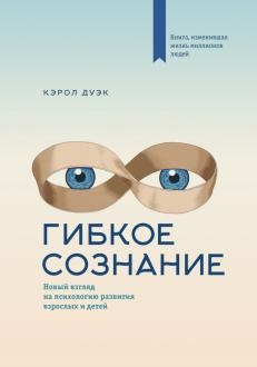 10000192-covermid.jpg