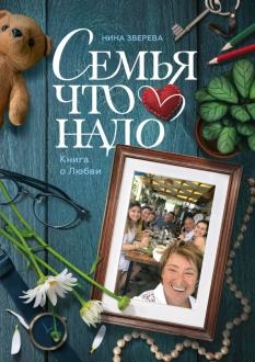 10000106-covermid.jpg
