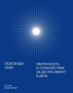 10000018-covermid.jpg