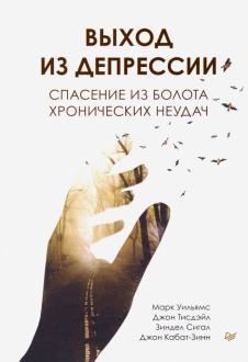738499-covermid.jpg