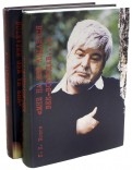 534088-covermid.jpg