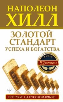 737686-covermid.jpg