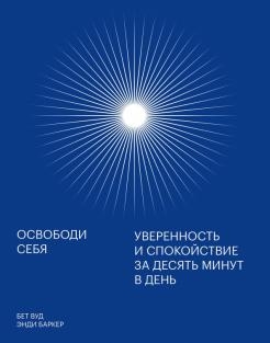 735525-covermid.jpg
