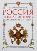 534087-covermid.jpg