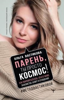 736623-covermid.jpg