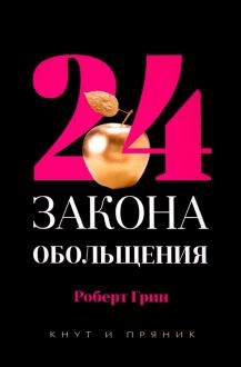 736846-covermid.jpg