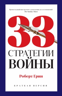 735389-covermid.jpg