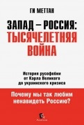 532771-covermid.jpg
